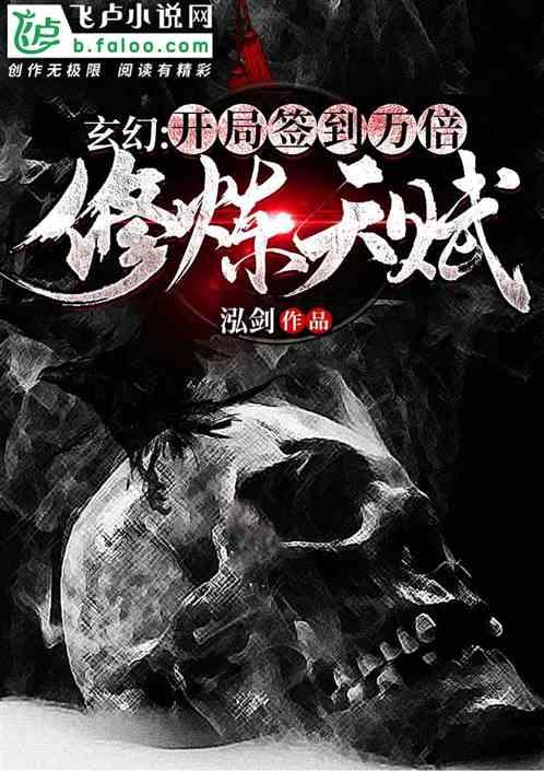 雨后盛放