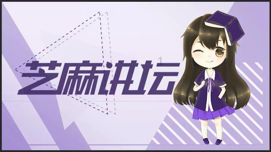 改掉拖延症，五步就够了游戏画面