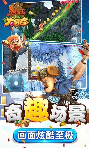 美人有计
