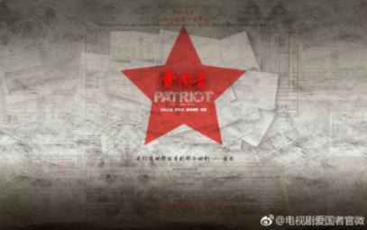 解救金刚鹦鹉