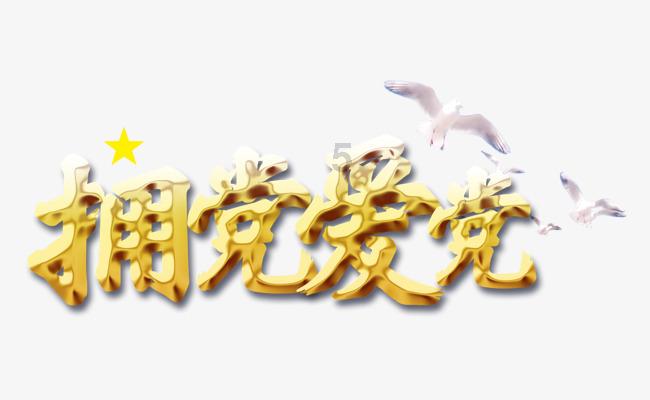 植物大战僵尸19