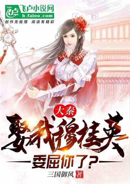 黑暗之魂3