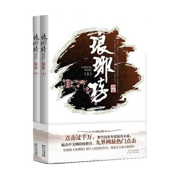 微短剧“风再起”，大唐之星如何顺势而为？